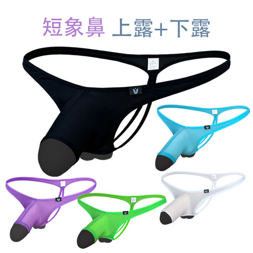 開口短象鼻男士性感低腰丁字褲冰絲薄款鏤空男同床上細帶純色內褲 開口短象鼻男士性感低腰丁字褲冰絲薄款鏤空男同床上細帶純色內褲