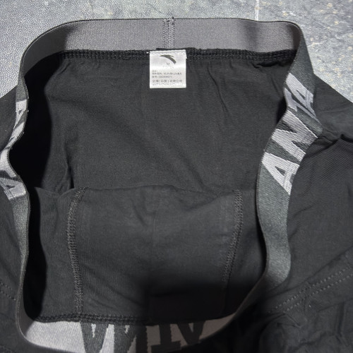 安踏男子運動內褲透氣舒適親膚抗菌底褲棉質平角四角褲192358971 安踏男子運動內褲透氣舒適親膚抗菌底褲棉質平角四角褲192358971