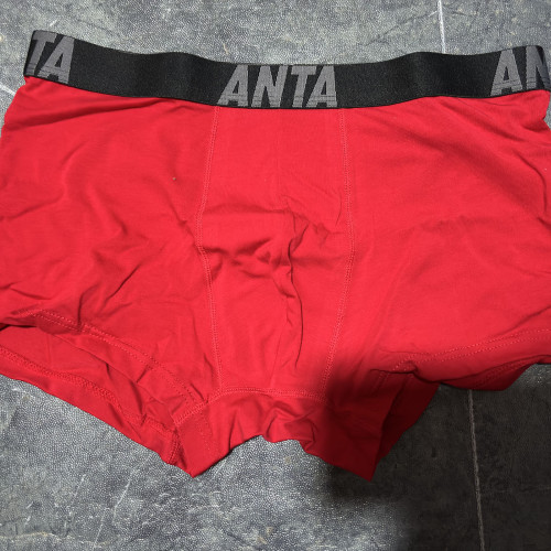 安踏男子運動內褲透氣舒適親膚抗菌底褲棉質平角四角褲192358971 安踏男子運動內褲透氣舒適親膚抗菌底褲棉質平角四角褲192358971