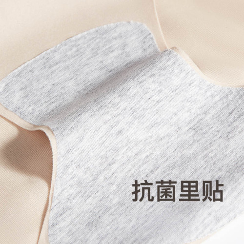 heytopbbg女士無痕運動內褲透氣瑜珈健身跑步不夾臀不夾三角性感 heytopbbg女士無痕運動內褲透氣瑜珈健身跑步不夾臀不夾三角性感