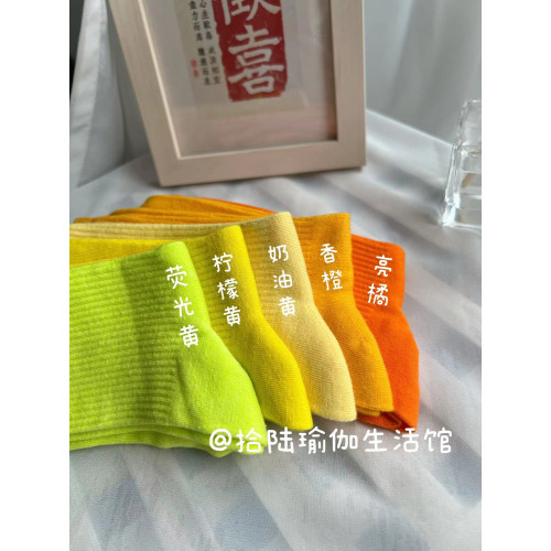 拾陸瑜珈襪普拉提舞蹈襪子黃色室內運動防滑瑜珈長筒襪 拾陸瑜珈襪普拉提舞蹈襪子黃色室內運動防滑瑜珈長筒襪