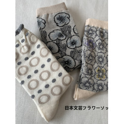 文藝範日式小衆復古森系女士皆川明風格棉混中筒襪子潮流襪子