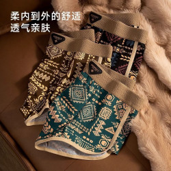 新款男士復古風內褲男生棉質潮流美式民族風平角褲個性四角短褲衩