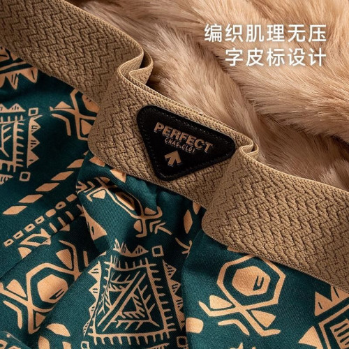 新款男士復古風內褲男生棉質潮流美式民族風平角褲個性四角短褲衩 新款男士復古風內褲男生棉質潮流美式民族風平角褲個性四角短褲衩