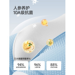 南極人內褲男士冰絲網孔四角短褲頭男款男生平角夏季抗菌2025新款