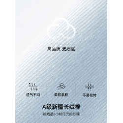 ubras莫代爾內褲女士純棉底襠7A抗菌隱形舒適透氣中腰三角褲3條裝