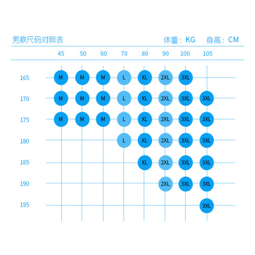 男士內褲純棉阿羅褲衩寬鬆秋冬透氣四角褲本命年紅色男生大碼平角