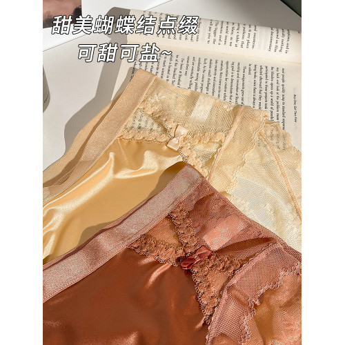 蕾絲內褲女士純棉抗菌襠2025新款夏季薄款性感女生高腰收腹三角褲