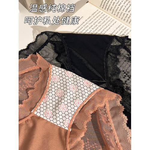 蕾絲內褲女士純棉抗菌襠2025新款夏季薄款性感女生高腰收腹三角褲