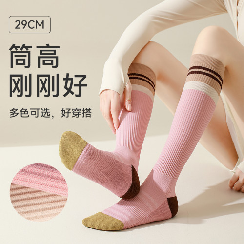 maxrun壓力襪子女運動健身跑步跳繩肌能壓縮襪中長筒瑜珈小腿襪 maxrun壓力襪子女運動健身跑步跳繩肌能壓縮襪中長筒瑜珈小腿襪