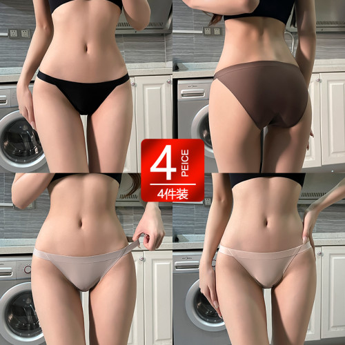 冰絲無痕內褲女士純棉抗菌襠性感提臀夏薄款新款歐美運動風少女生 冰絲無痕內褲女士純棉抗菌襠性感提臀夏薄款新款歐美運動風少女生