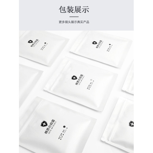 內褲女士無痕性感新款少女生純棉抗菌100%全棉襠學生中腰大碼短褲 內褲女士無痕性感新款少女生純棉抗菌100%全棉襠學生中腰大碼短褲