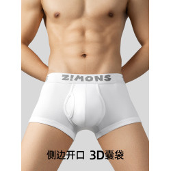 子墨男士內褲純棉平角短褲透氣2025新款秋青少年運動男生四角褲頭