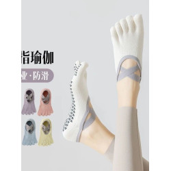 極簡美學瑜珈五趾襪女矽膠防滑交叉綁帶足弓交叉襪靜音跳躍不擾民