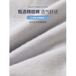 男款底褲衩純棉男士內褲三角褲抗菌大碼寬松透氣短褲中腰褲衩底褲