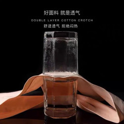 內褲女純棉100%全棉抗菌少女士學生中腰舒適透氣無痕女生三角褲