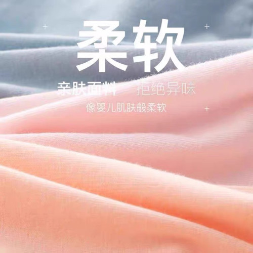 內褲女純棉100%全棉抗菌少女士學生中腰舒適透氣無痕女生三角褲 內褲女純棉100%全棉抗菌少女士學生中腰舒適透氣無痕女生三角褲