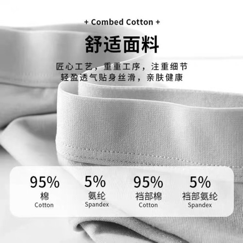 內褲女純棉100%全棉抗菌少女士學生中腰舒適透氣無痕女生三角褲 內褲女純棉100%全棉抗菌少女士學生中腰舒適透氣無痕女生三角褲