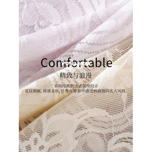 貓人蕾絲內褲女士2025新款性感純欲冰絲無痕不夾臀三角褲女夏薄款 貓人蕾絲內褲女士2025新款性感純欲冰絲無痕不夾臀三角褲女夏薄款