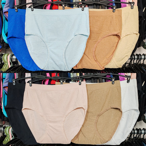 運動內褲速乾高開叉無縫排汗透氣暗花紋包臀大碼高腰三角褲衩