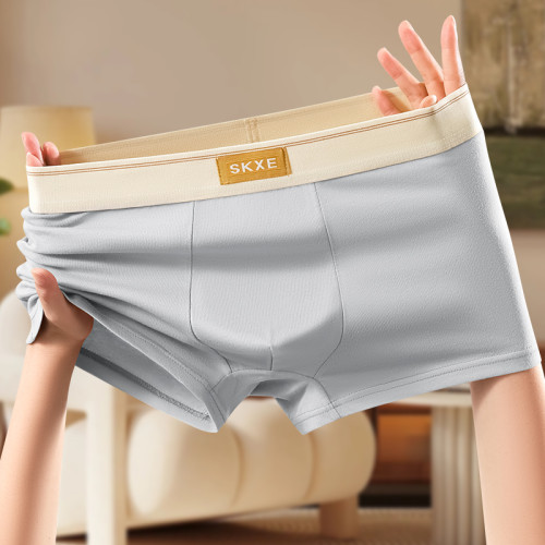 雅鹿純棉男士內褲純色純棉平角褲透氣抗菌運動大碼四角青年短褲衩 雅鹿純棉男士內褲純色純棉平角褲透氣抗菌運動大碼四角青年短褲衩