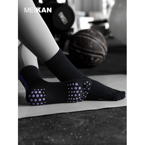 MEIKAN五指瑜珈襪健身地板襪中筒運動女專業防滑蹦床舞蹈分趾襪子 MEIKAN五指瑜珈襪健身地板襪中筒運動女專業防滑蹦床舞蹈分趾襪子