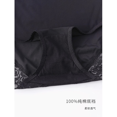 3條黑色牛奶絲內褲女純棉襠蕾絲性感無痕大碼高腰收腹包臀三角褲 3條黑色牛奶絲內褲女純棉襠蕾絲性感無痕大碼高腰收腹包臀三角褲