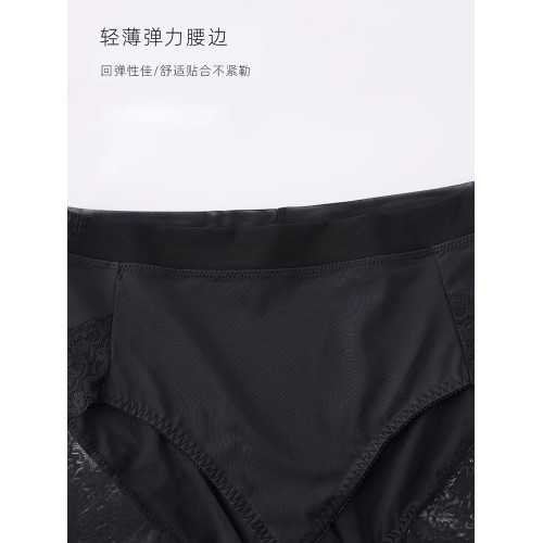 3條黑色牛奶絲內褲女純棉襠蕾絲性感無痕大碼高腰收腹包臀三角褲 3條黑色牛奶絲內褲女純棉襠蕾絲性感無痕大碼高腰收腹包臀三角褲