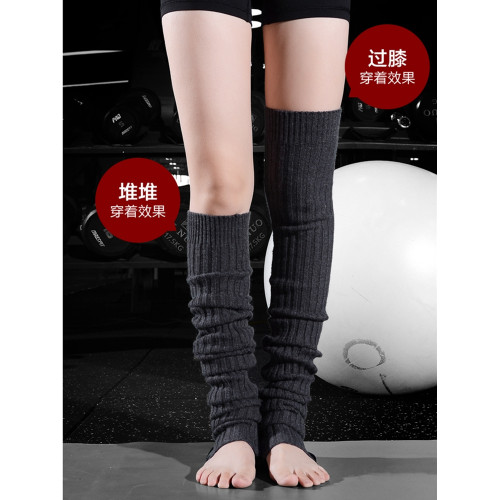 專業瑜珈襪套過膝襪長筒秋冬保暖健身運動室內芭蕾舞蹈打底襪外穿 專業瑜珈襪套過膝襪長筒秋冬保暖健身運動室內芭蕾舞蹈打底襪外穿
