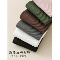 專業純色運動壓力馬拉松跑步瑜珈騎行無骨5A抗菌中高筒女小腿襪子