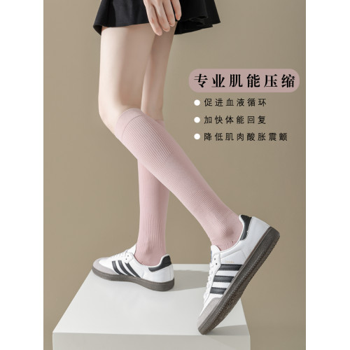 專業純色運動壓力馬拉松跑步瑜珈騎行無骨5A抗菌中高筒女小腿襪子 專業純色運動壓力馬拉松跑步瑜珈騎行無骨5A抗菌中高筒女小腿襪子