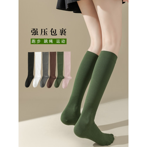專業純色運動壓力馬拉松跑步瑜珈騎行無骨5A抗菌中高筒女小腿襪子 專業純色運動壓力馬拉松跑步瑜珈騎行無骨5A抗菌中高筒女小腿襪子