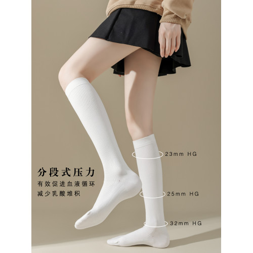 專業純色運動壓力馬拉松跑步瑜珈騎行無骨5A抗菌中高筒女小腿襪子 專業純色運動壓力馬拉松跑步瑜珈騎行無骨5A抗菌中高筒女小腿襪子