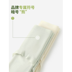 有內莫代爾內褲女士100%桑蠶絲加長襠抗菌2025新款無痕中腰不夾臀