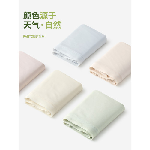 有內莫代爾內褲女士100%桑蠶絲加長襠抗菌2025新款無痕中腰不夾臀 有內莫代爾內褲女士100%桑蠶絲加長襠抗菌2025新款無痕中腰不夾臀