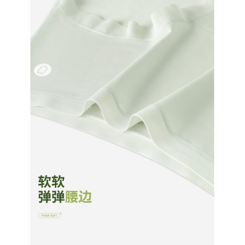 有內莫代爾內褲女士100%桑蠶絲加長襠抗菌2025新款無痕中腰不夾臀 有內莫代爾內褲女士100%桑蠶絲加長襠抗菌2025新款無痕中腰不夾臀