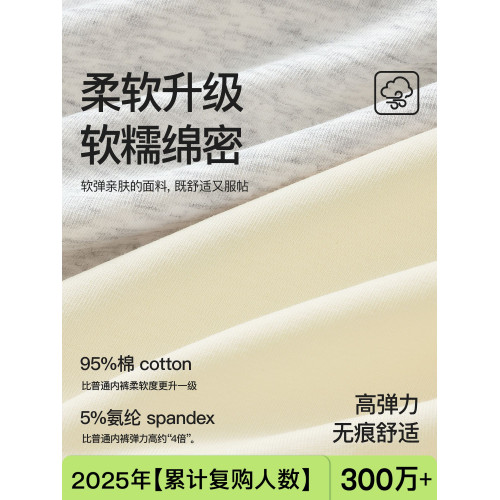 內褲女平角女生純棉襠10A抗菌透氣女士無痕薄新款女式小四角短褲 內褲女平角女生純棉襠10A抗菌透氣女士無痕薄新款女式小四角短褲