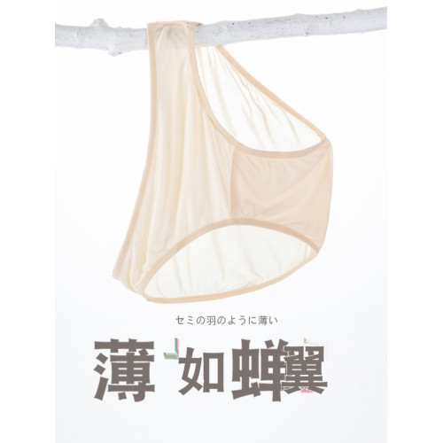 徐凰100%真絲內褲女性感桑蠶絲抗菌超薄大碼透明無痕低腰三角夏季 徐凰100%真絲內褲女性感桑蠶絲抗菌超薄大碼透明無痕低腰三角夏季