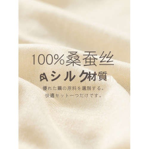 徐凰100%真絲內褲女性感桑蠶絲抗菌超薄大碼透明無痕低腰三角夏季 徐凰100%真絲內褲女性感桑蠶絲抗菌超薄大碼透明無痕低腰三角夏季