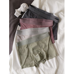 男士內褲冰絲無痕抗菌平角褲簡約透氣速乾四角褲中腰內褲男生夏季