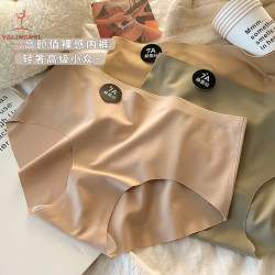 VALINGNSL冰絲無痕運動內褲女7A抑菌中腰瑜珈內褲普拉提健身底褲