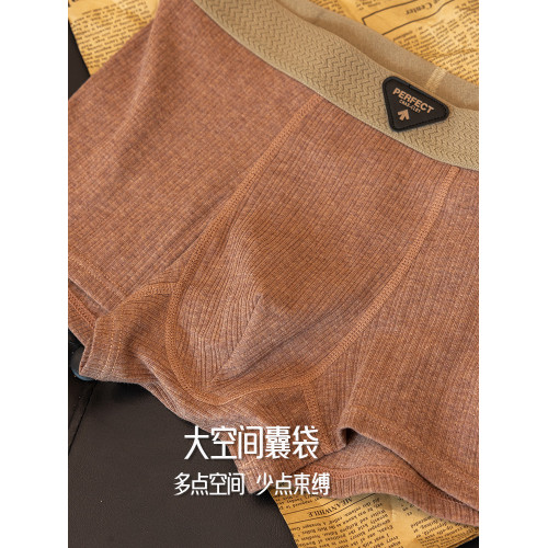男士內褲男式純棉抗菌透氣2025新款內褲男生男款平角短褲四角褲頭 男士內褲男式純棉抗菌透氣2025新款內褲男生男款平角短褲四角褲頭