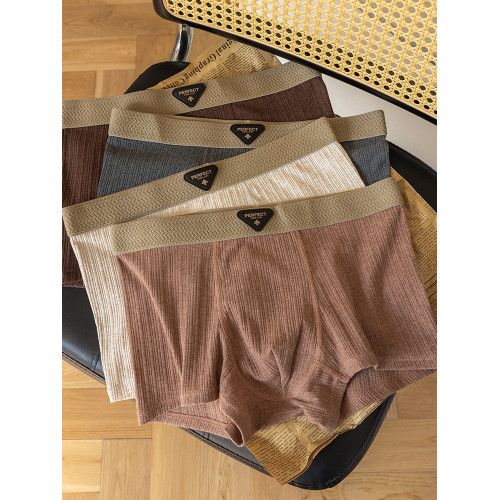 男士內褲男式純棉抗菌透氣2025新款內褲男生男款平角短褲四角褲頭 男士內褲男式純棉抗菌透氣2025新款內褲男生男款平角短褲四角褲頭