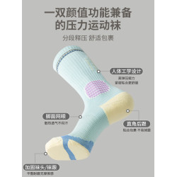 LULU NOFVMO跑步跳繩健身小腿襪女壓縮專業健身壓力襪彈力長筒襪