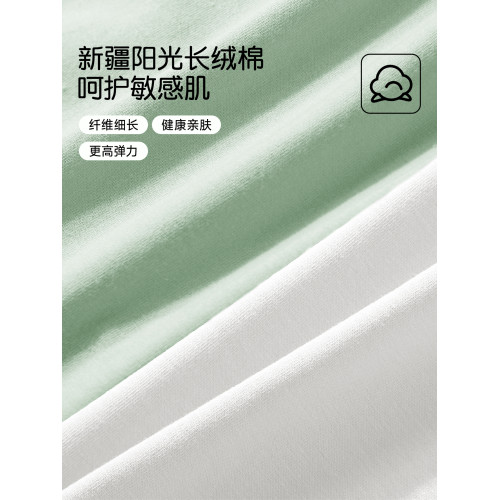 俞兆林內褲女士2025新款純棉抗菌全棉襠無痕少女薄款透氣三角短褲 俞兆林內褲女士2025新款純棉抗菌全棉襠無痕少女薄款透氣三角短褲