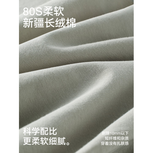 男士內褲男生純棉抗菌四角褲衩青少年運動透氣平角短褲頭新款2025