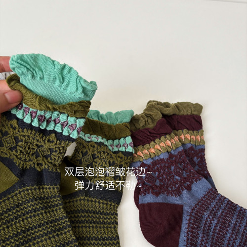 小衆設計感復古民族風浮雕撞色中筒襪春秋拼色雙層泡泡花邊堆堆襪