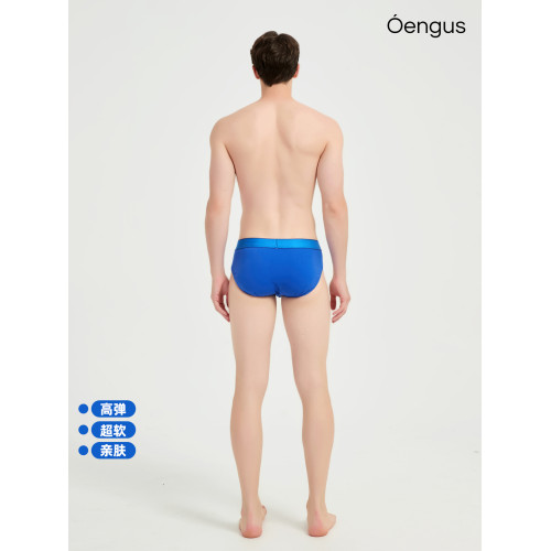 【新品VS同款面料】Oengus藍色男三角內褲男性感高彈親膚透氣 【新品VS同款面料】Oengus藍色男三角內褲男性感高彈親膚透氣