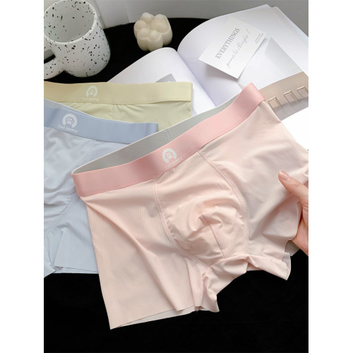 男生夏季薄款無痕冰絲中腰舒適透氣平角四角褲男士內褲2026新款