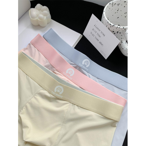 男生夏季薄款無痕冰絲中腰舒適透氣平角四角褲男士內褲2026新款